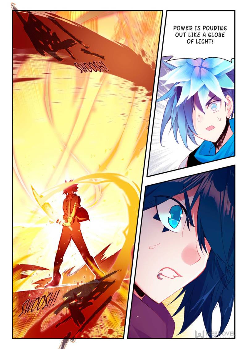 Page 6 of Chapter 195