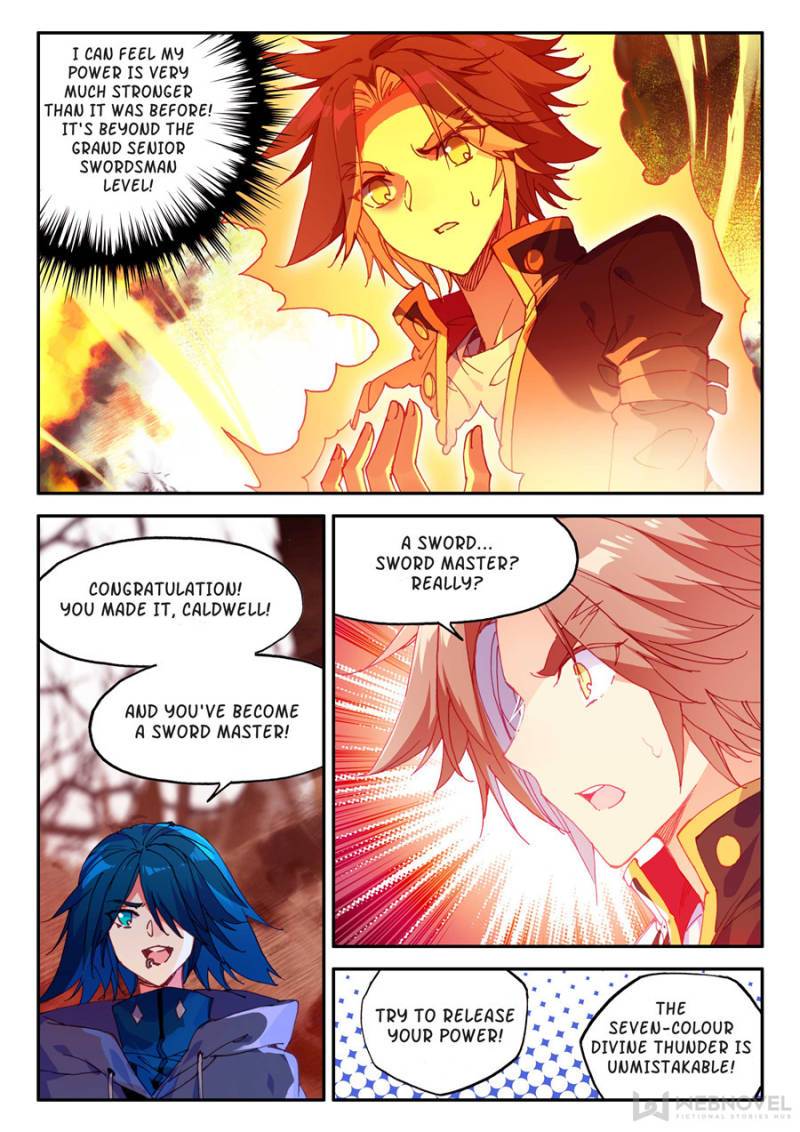 Page 3 of Chapter 196