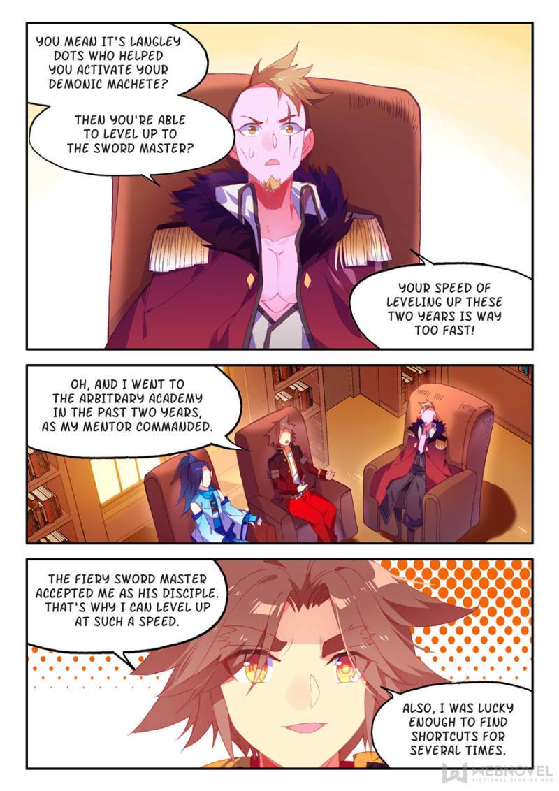 Page 1 of Chapter 197