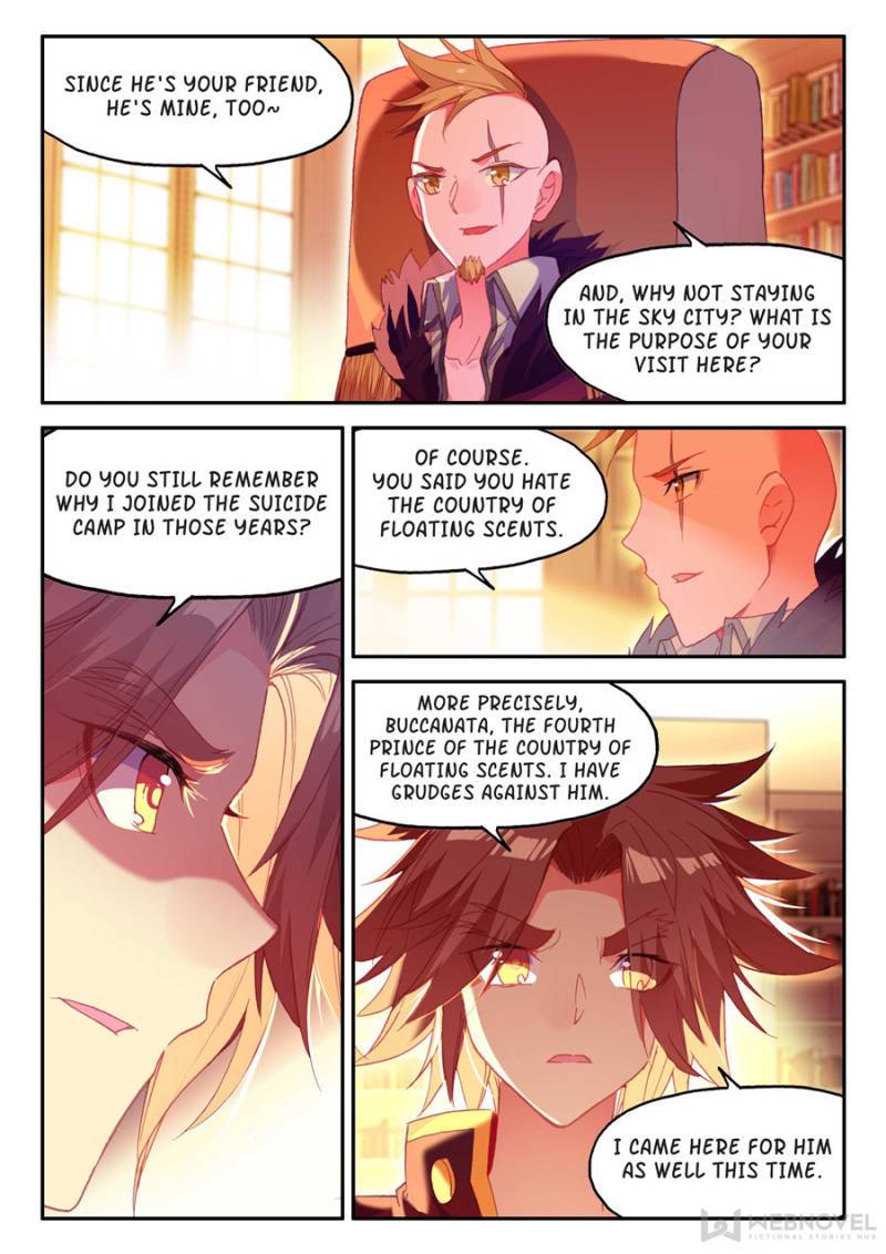 Page 3 of Chapter 197
