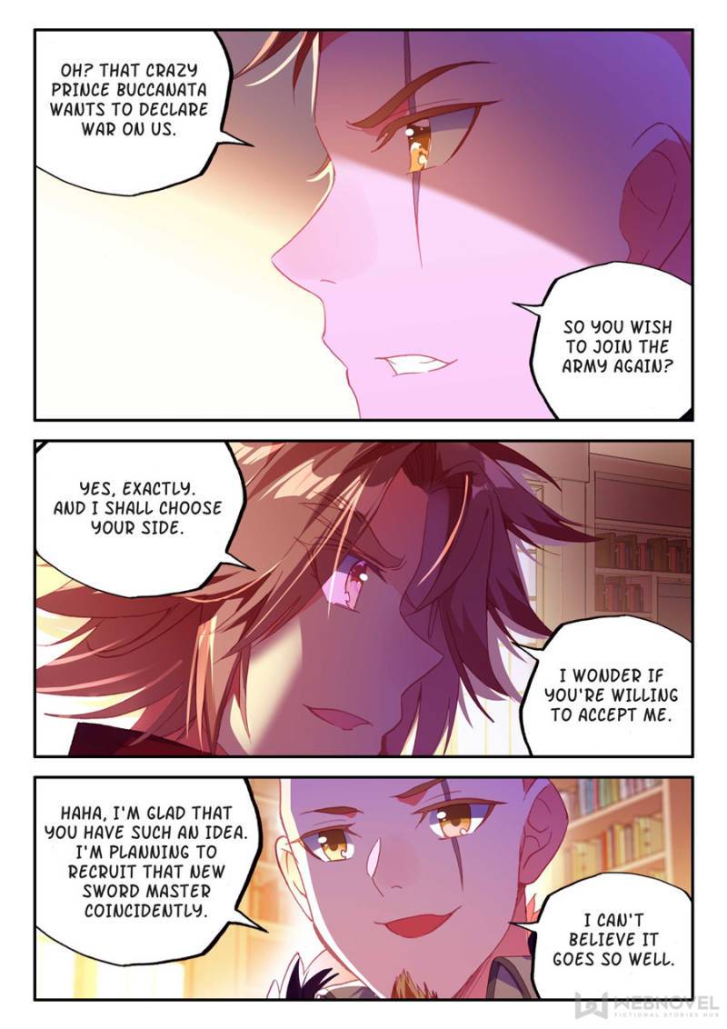 Page 4 of Chapter 197