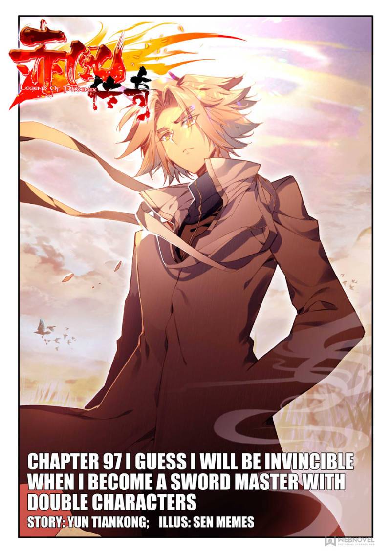 Page 1 of Chapter 198