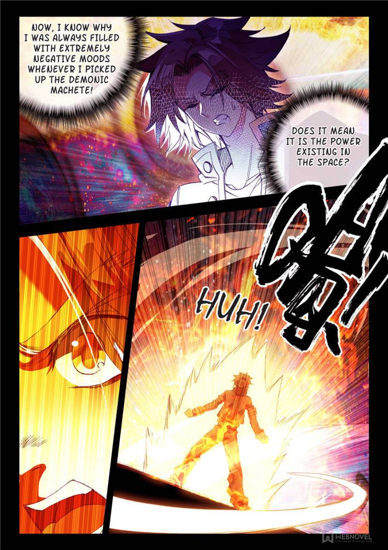 Page 7 of Chapter 198