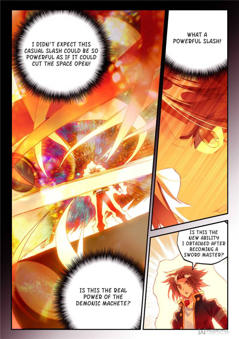 Page 12 of Chapter 198