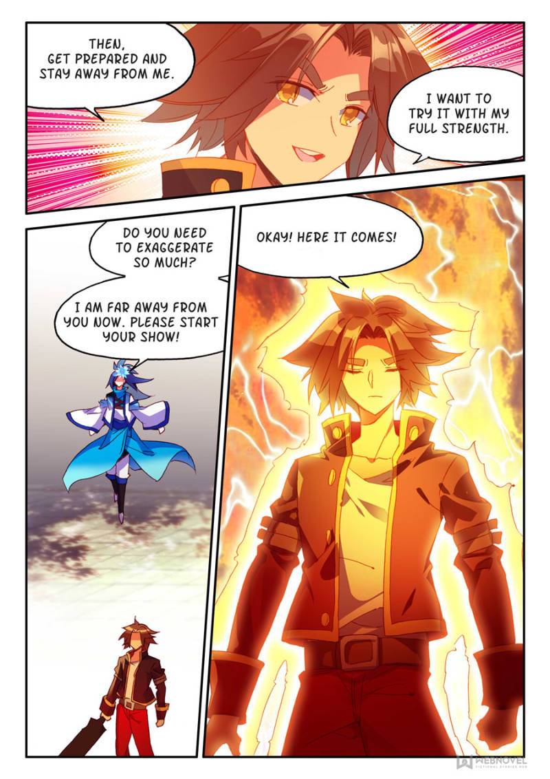 Page 2 of Chapter 199