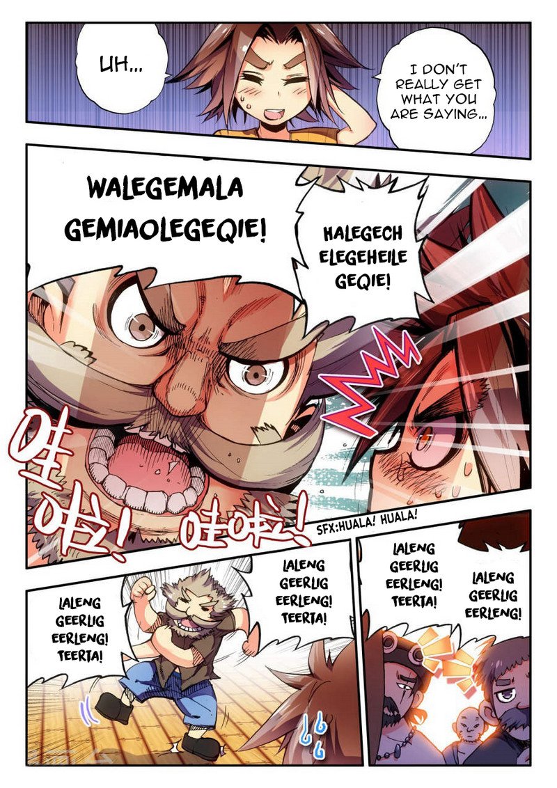 Page 17 of Chapter 2