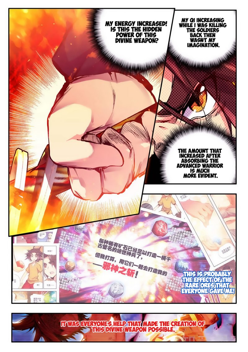 Page 17 of Chapter 20
