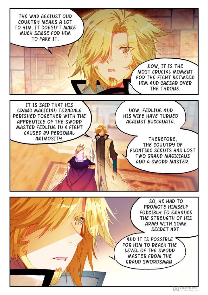 Page 4 of Chapter 200
