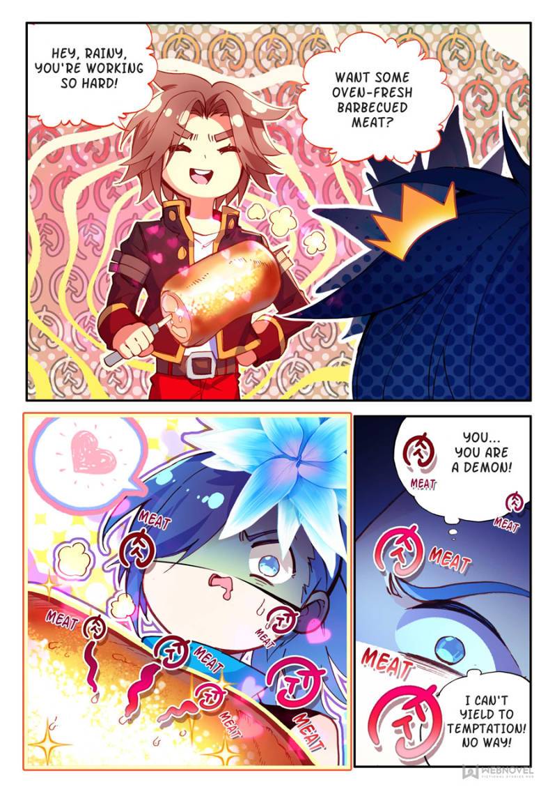 Page 12 of Chapter 200