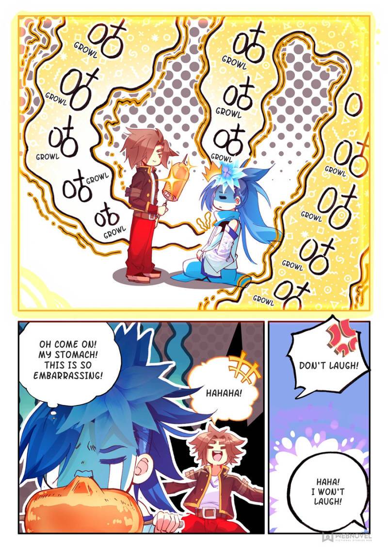 Page 1 of Chapter 201