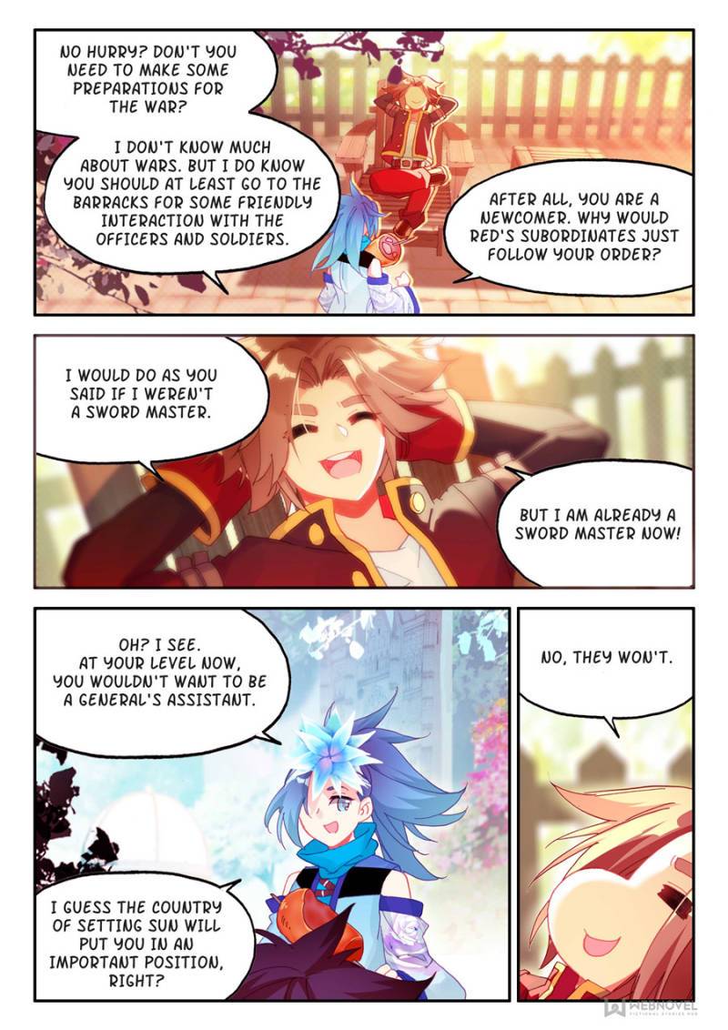 Page 3 of Chapter 201