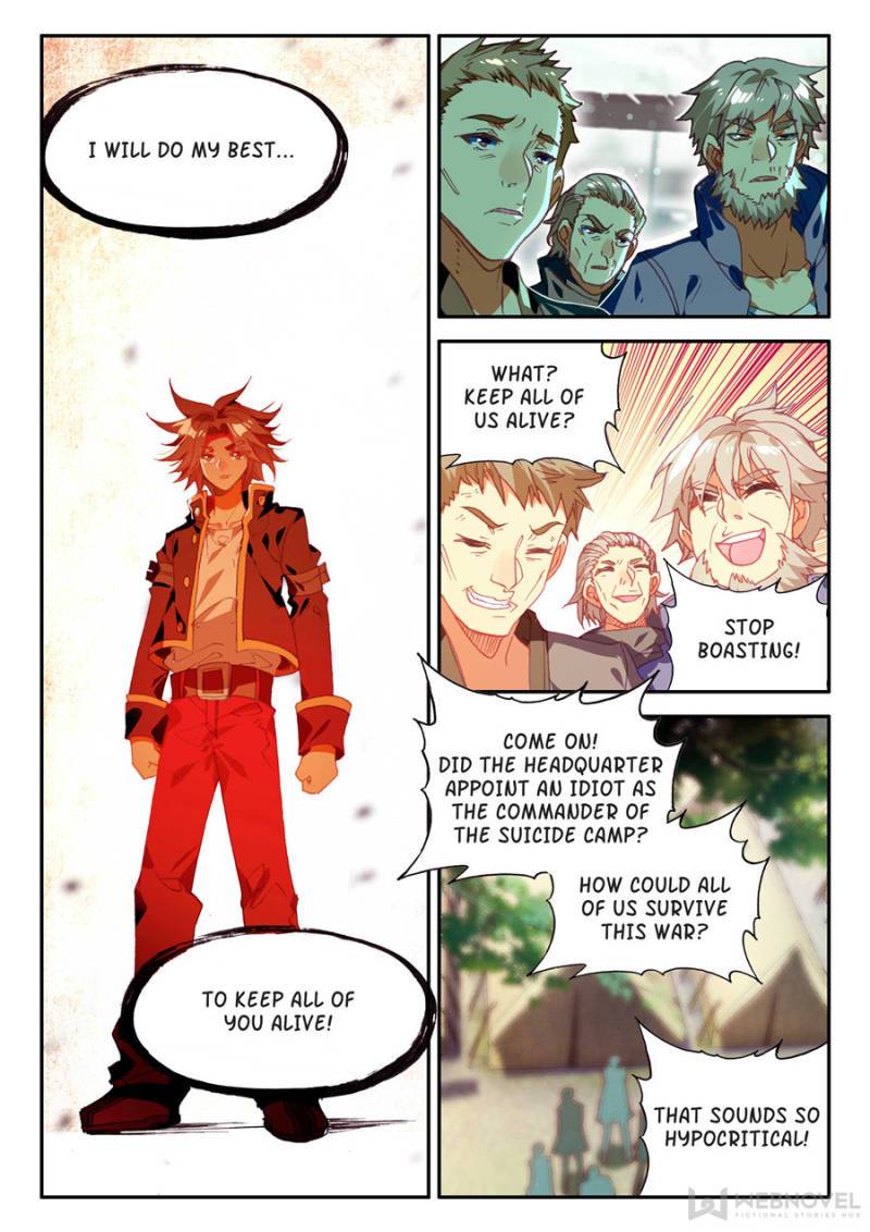 Page 2 of Chapter 202