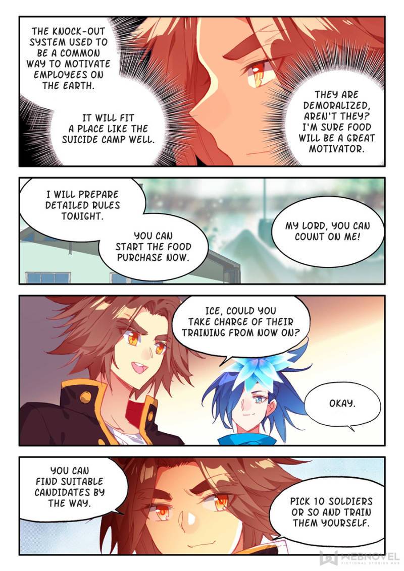 Page 1 of Chapter 203