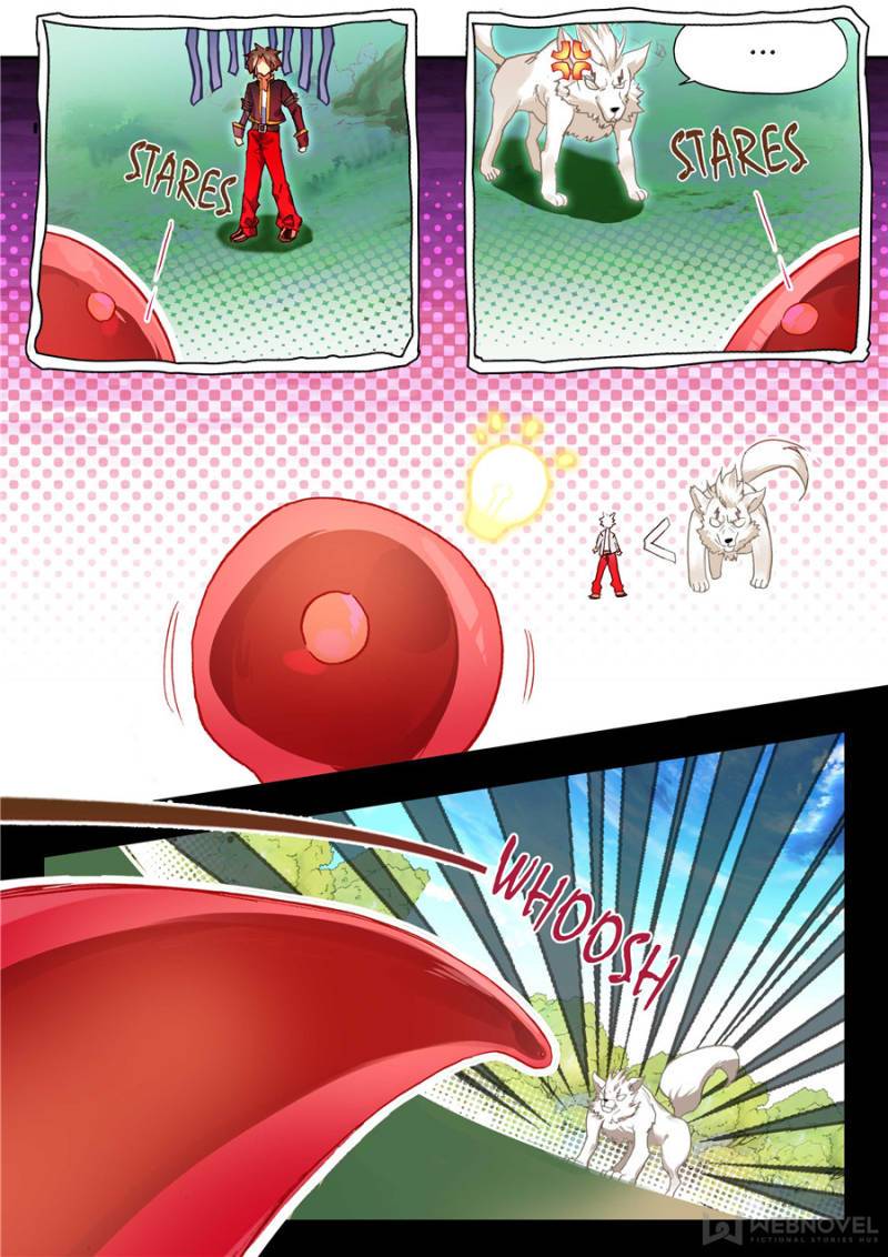 Page 1 of Chapter 205