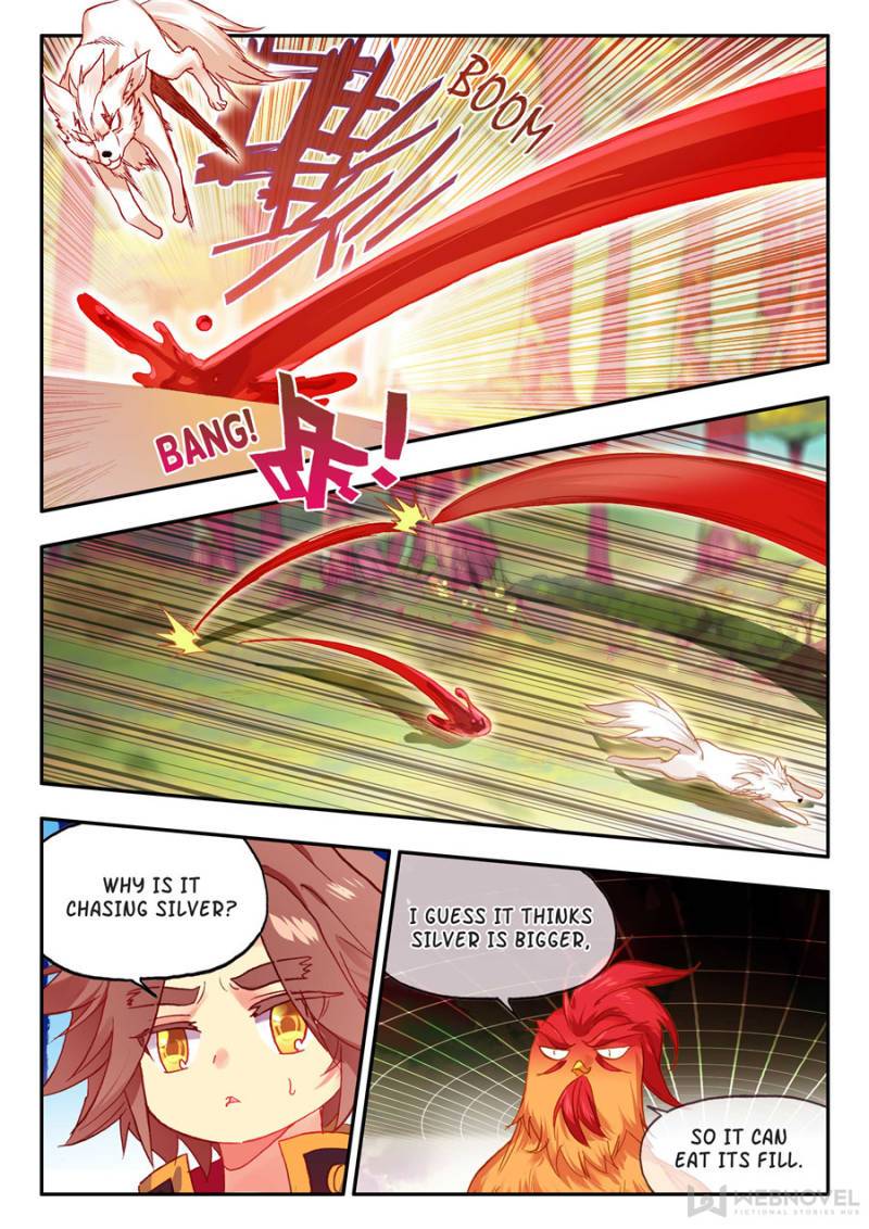 Page 2 of Chapter 205