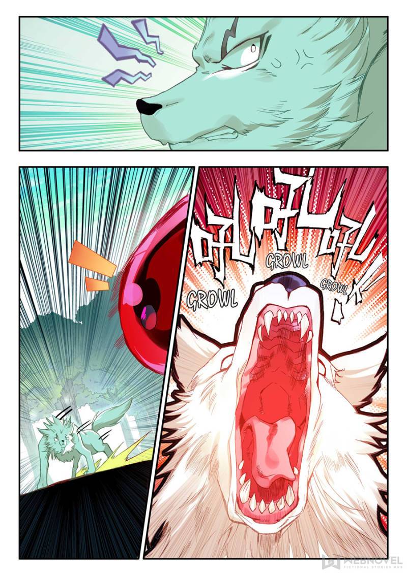 Page 3 of Chapter 205