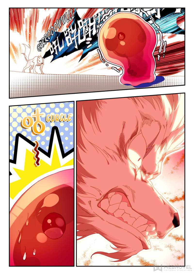 Page 5 of Chapter 205
