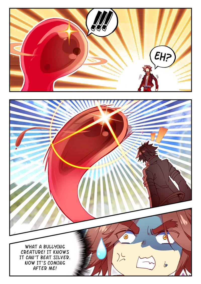 Page 6 of Chapter 205