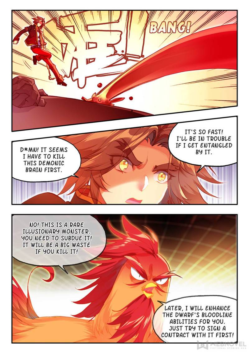 Page 7 of Chapter 205