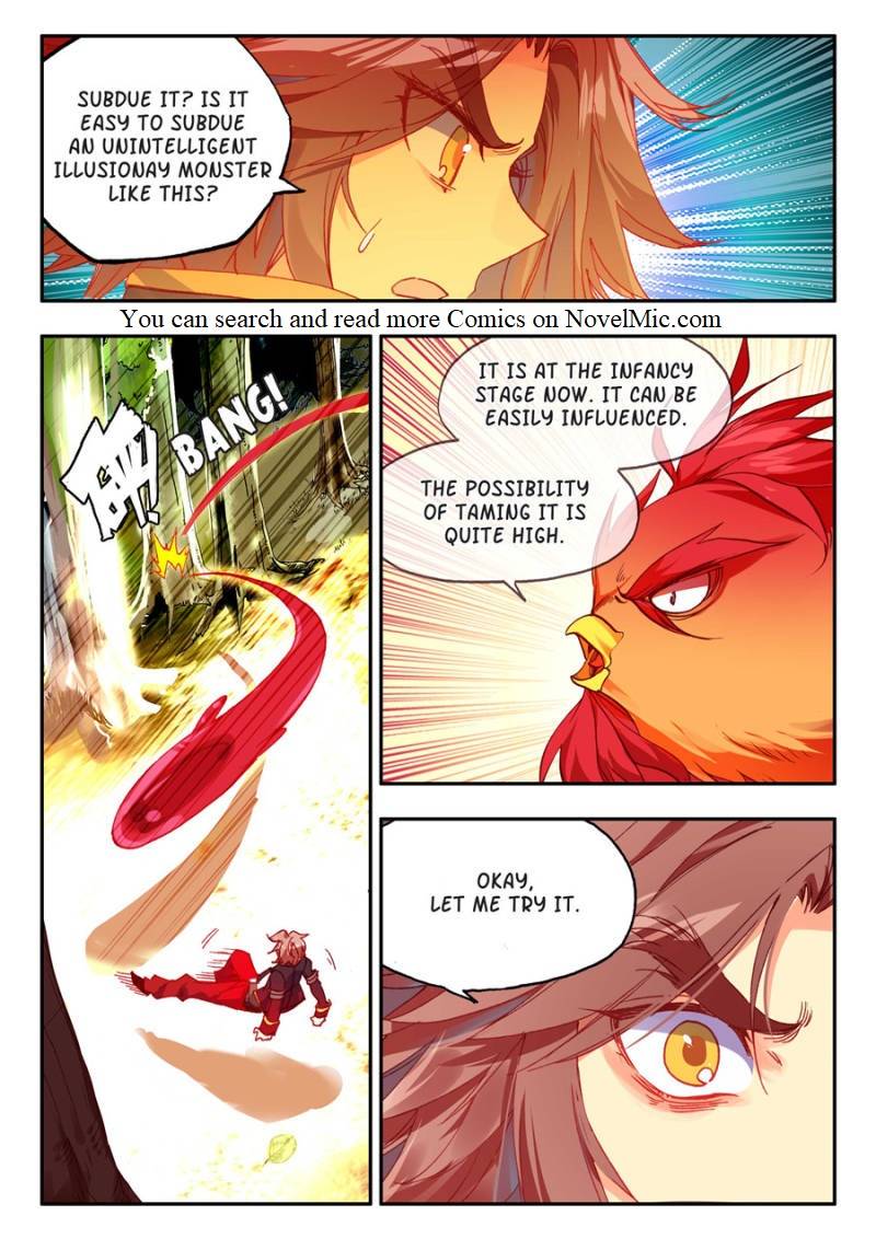 Page 8 of Chapter 205