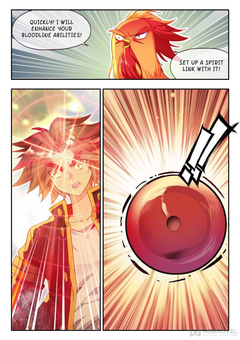 Page 12 of Chapter 205