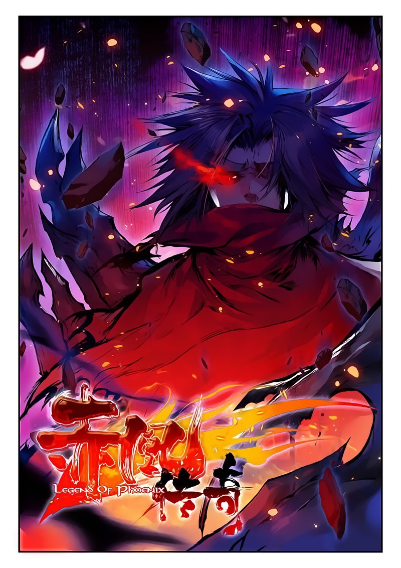 Page 1 of Chapter 21