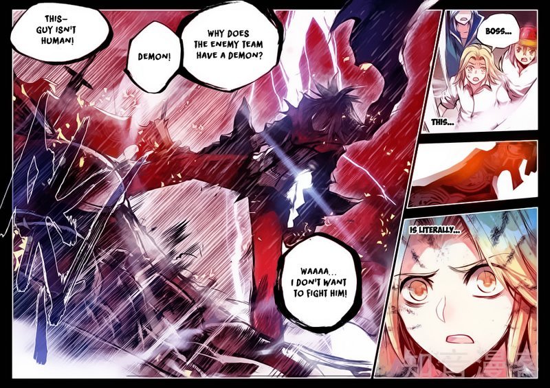 Page 3 of Chapter 21
