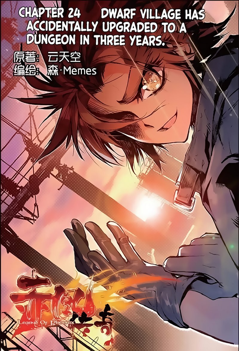 Page 1 of Chapter 24