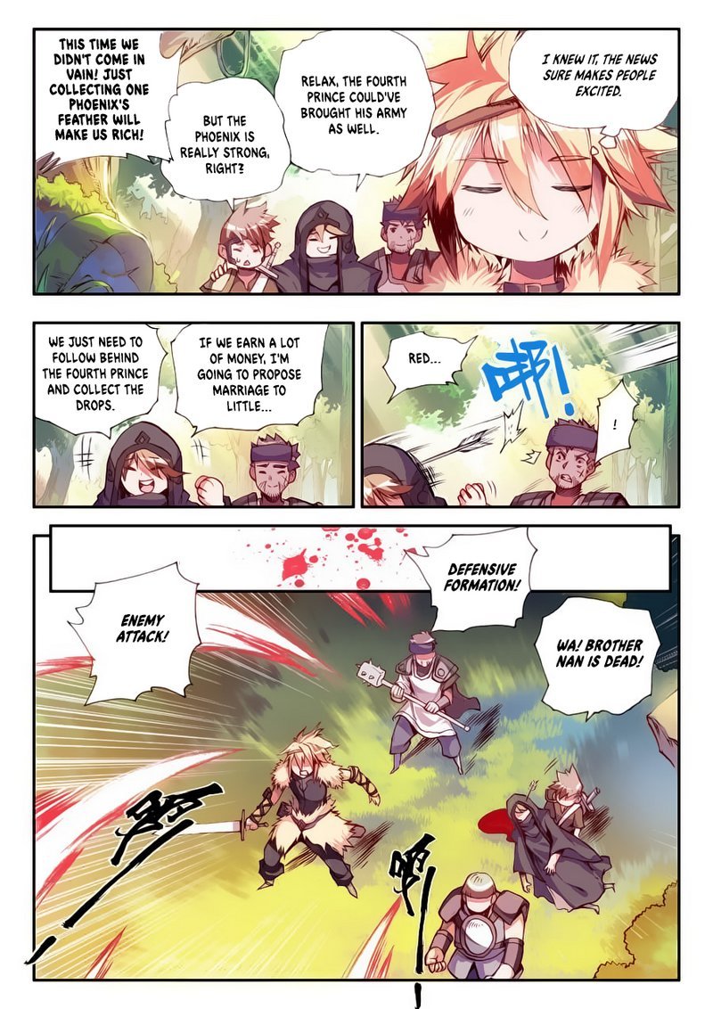 Page 3 of Chapter 26
