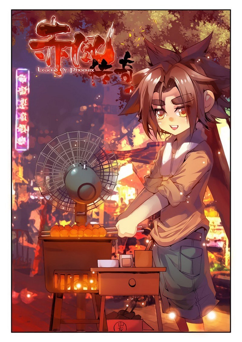Page 1 of Chapter 27