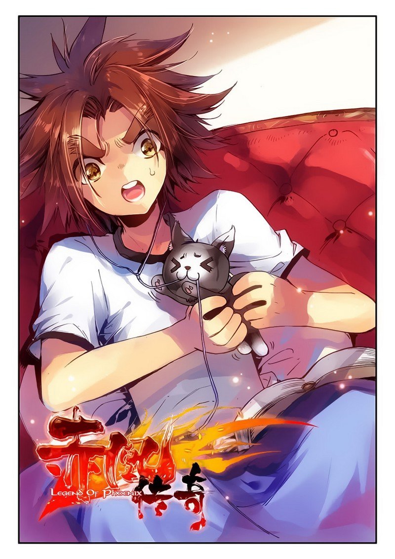 Page 1 of Chapter 29