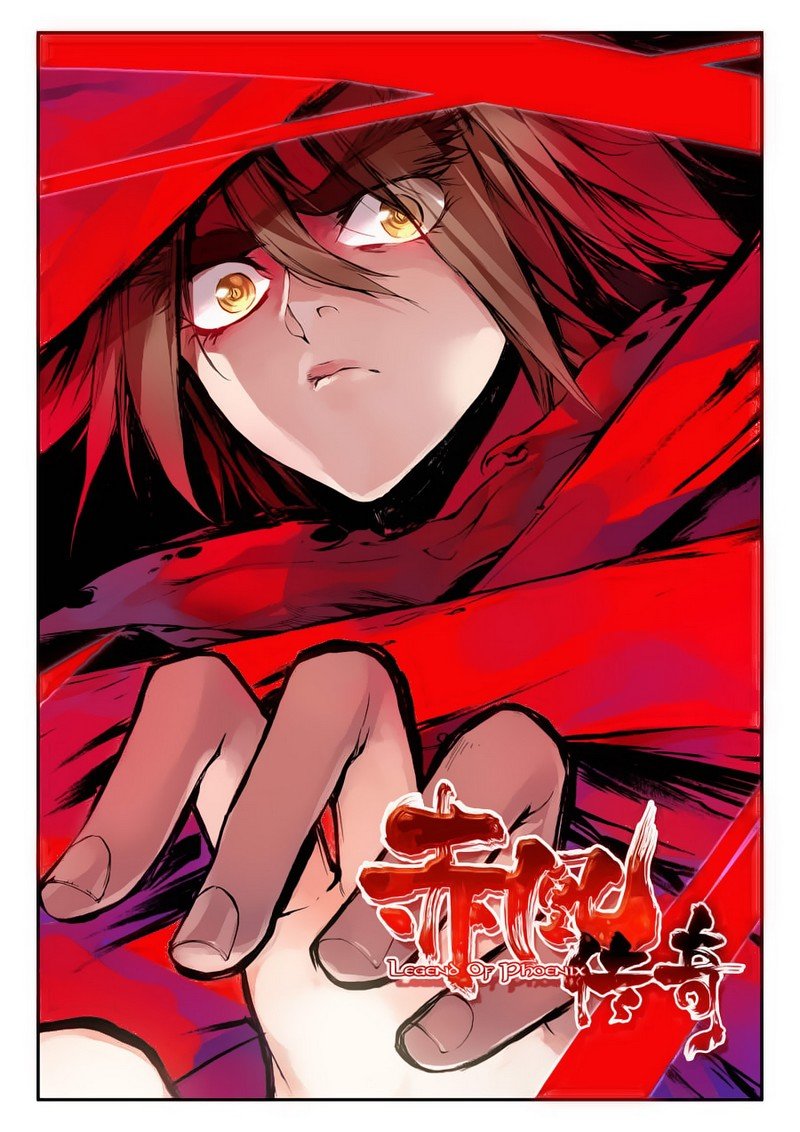 Page 1 of Chapter 30