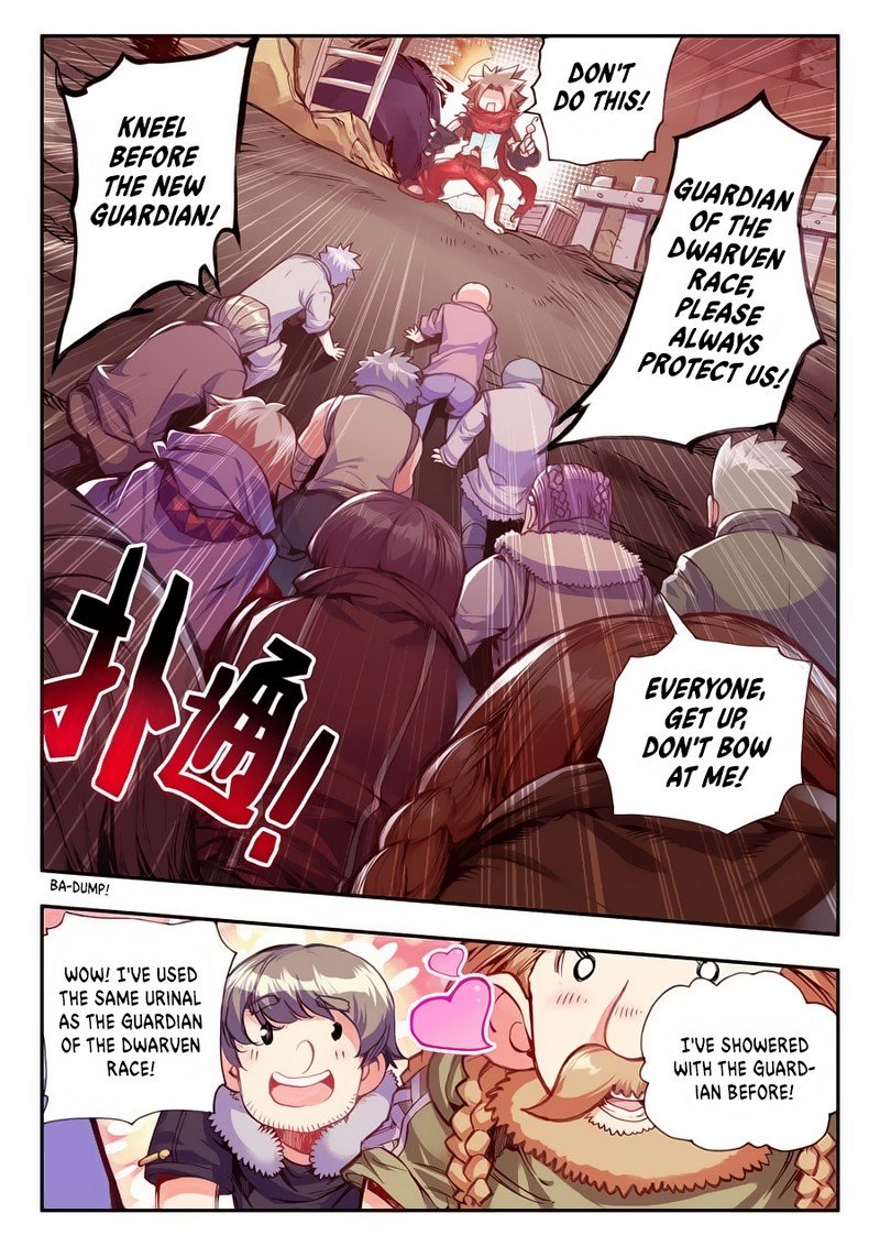 Page 3 of Chapter 32