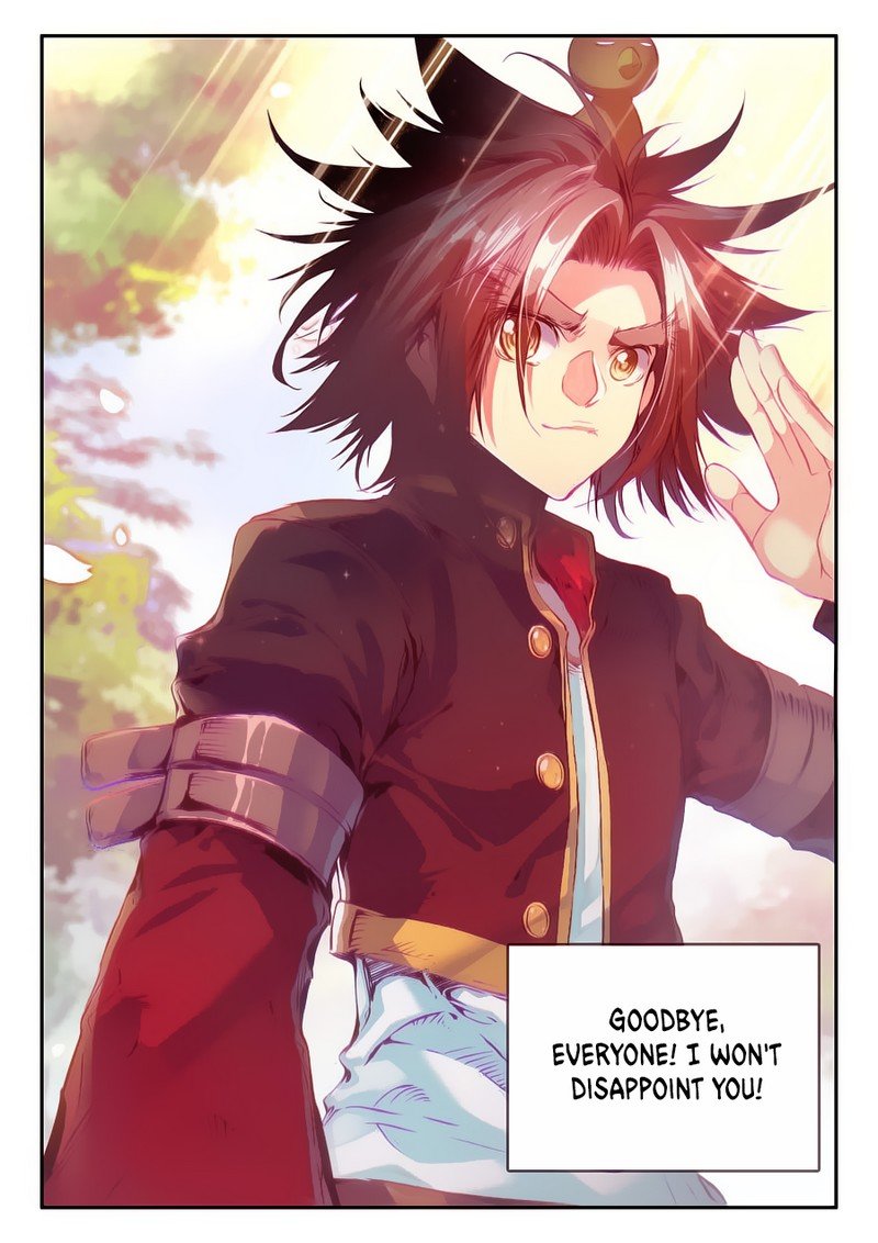 Page 17 of Chapter 32