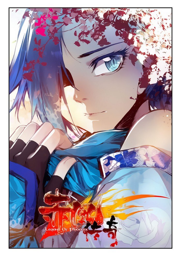 Page 1 of Chapter 34