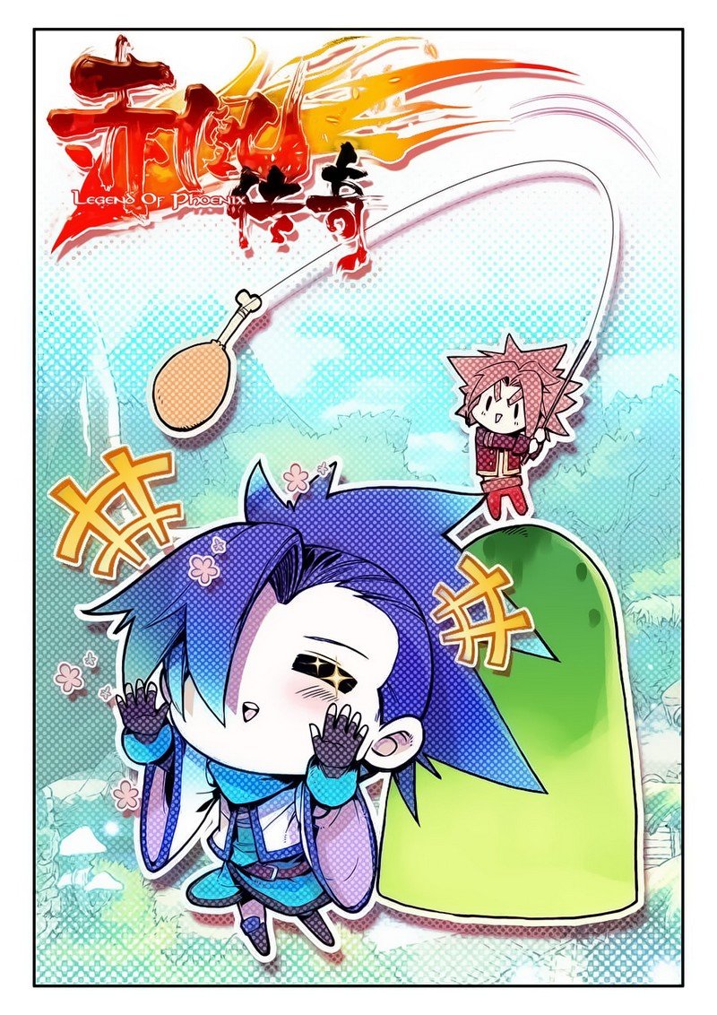 Page 1 of Chapter 36