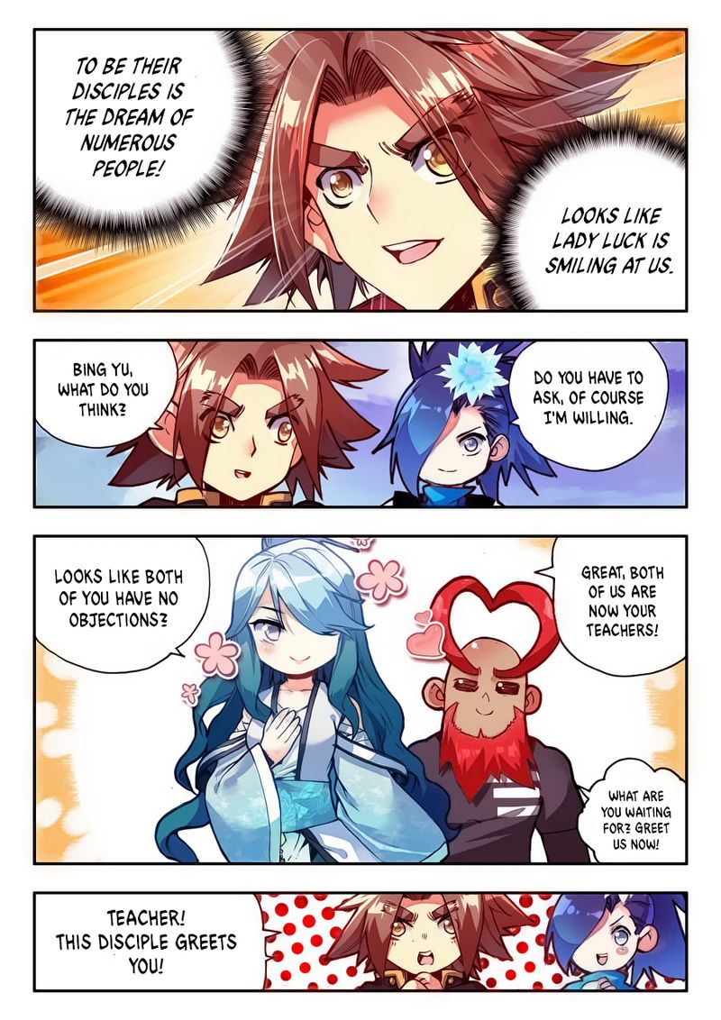 Page 16 of Chapter 37