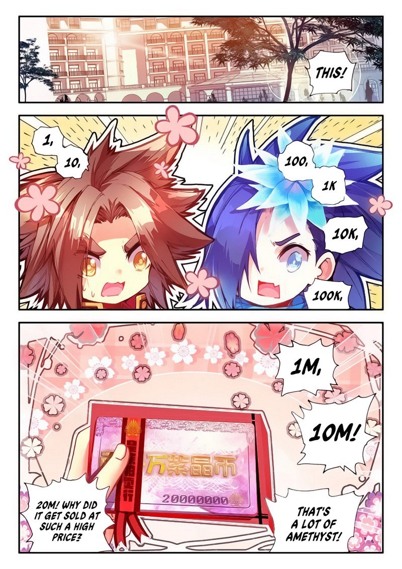 Page 2 of Chapter 39