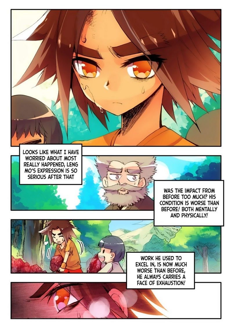 Page 17 of Chapter 4