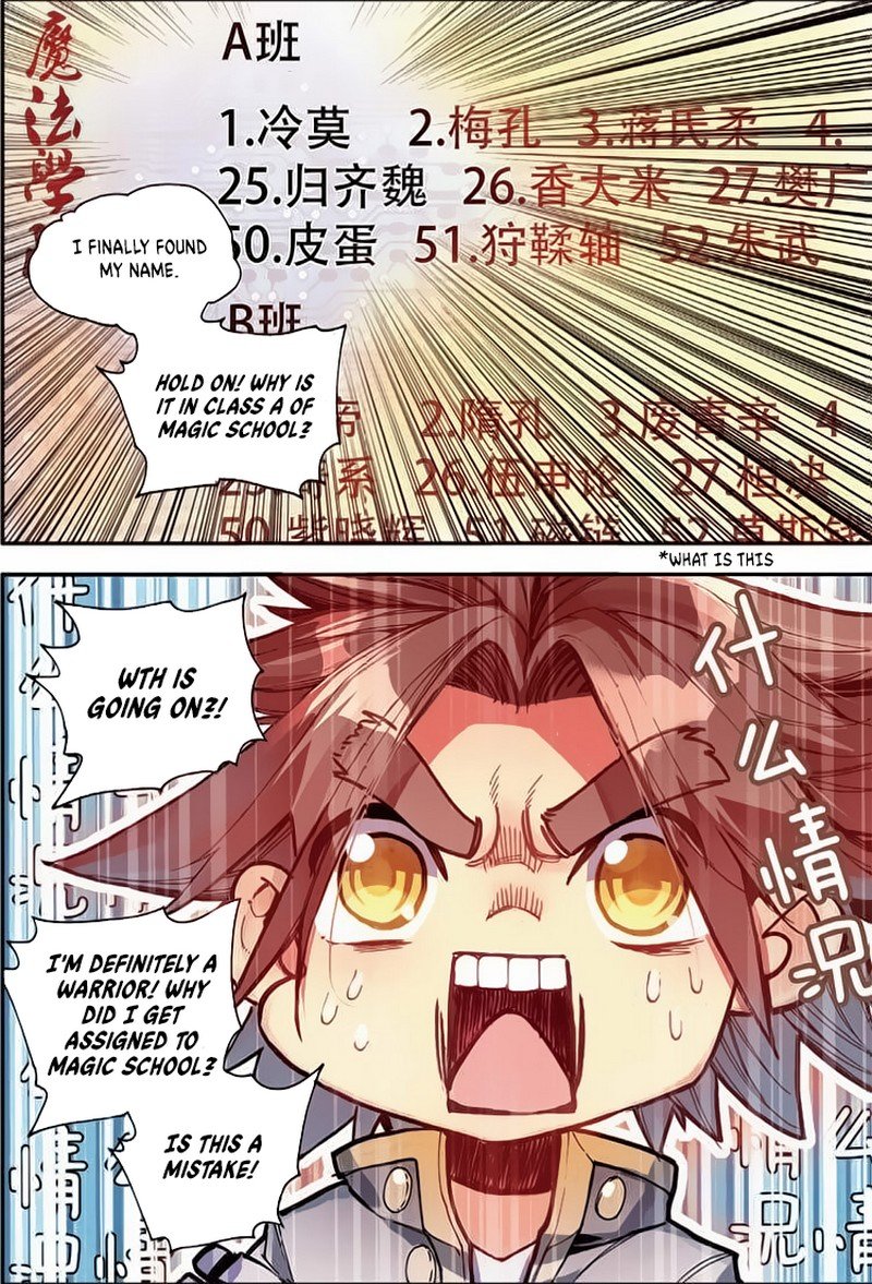 Page 18 of Chapter 40