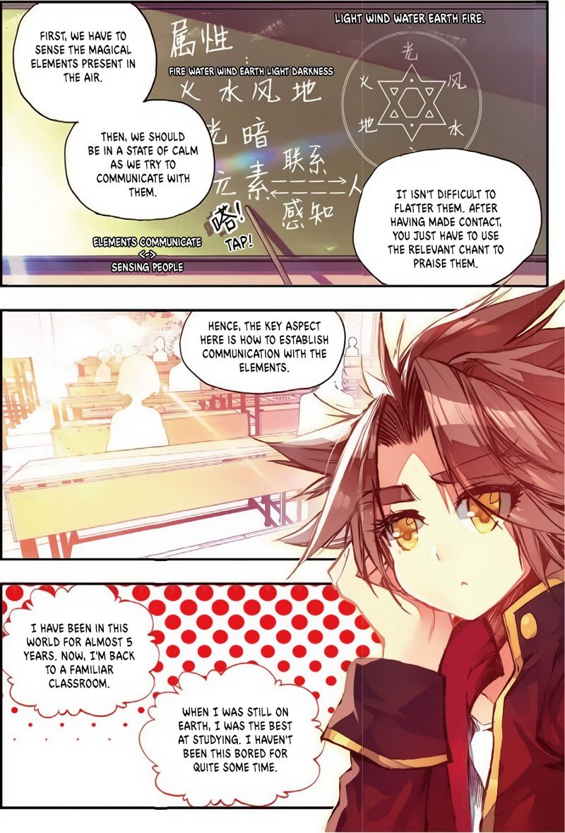 Page 2 of Chapter 41