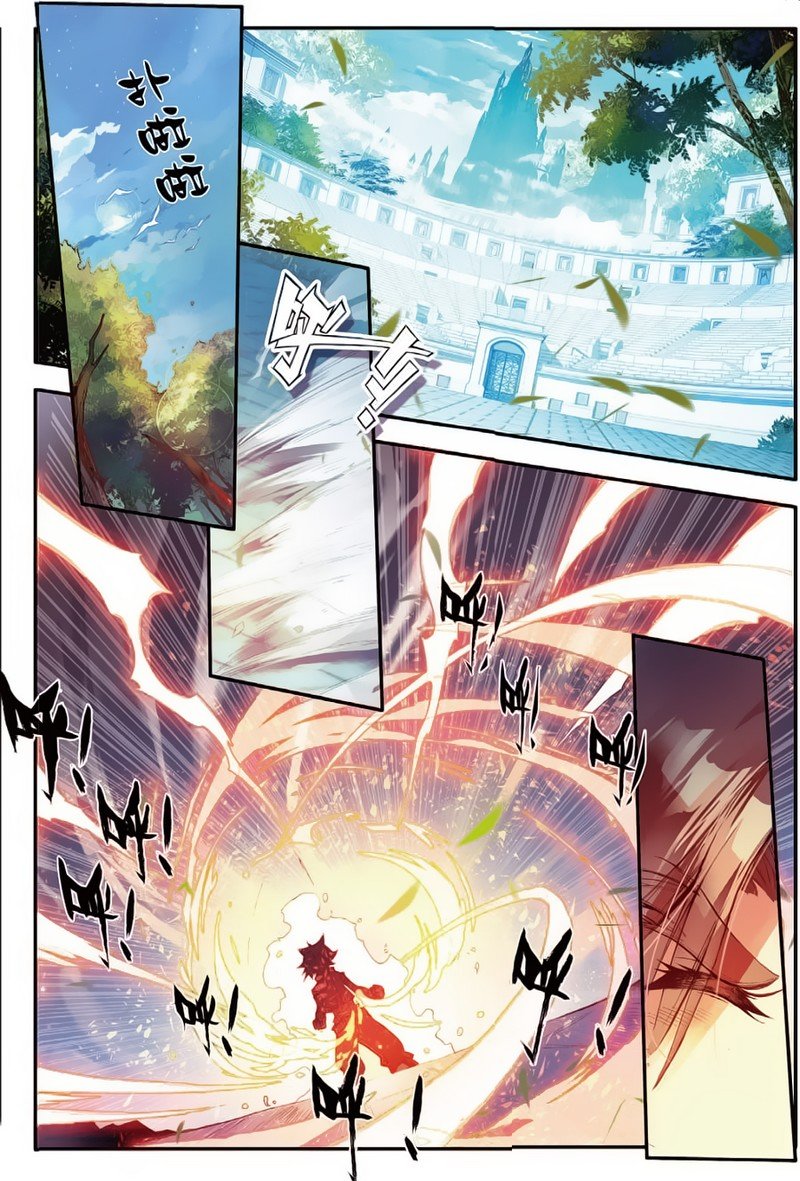 Page 2 of Chapter 42