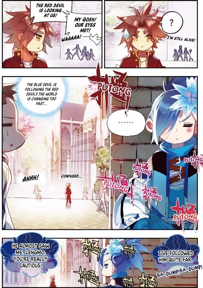 Page 7 of Chapter 43
