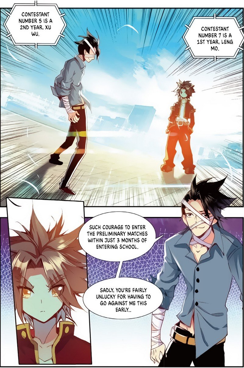 Page 15 of Chapter 44
