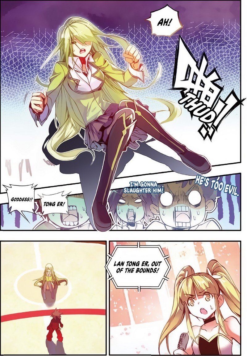Page 17 of Chapter 45