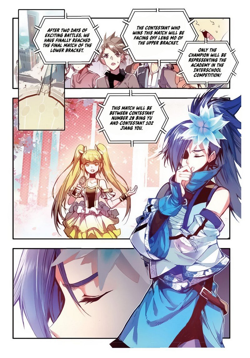 Page 2 of Chapter 46