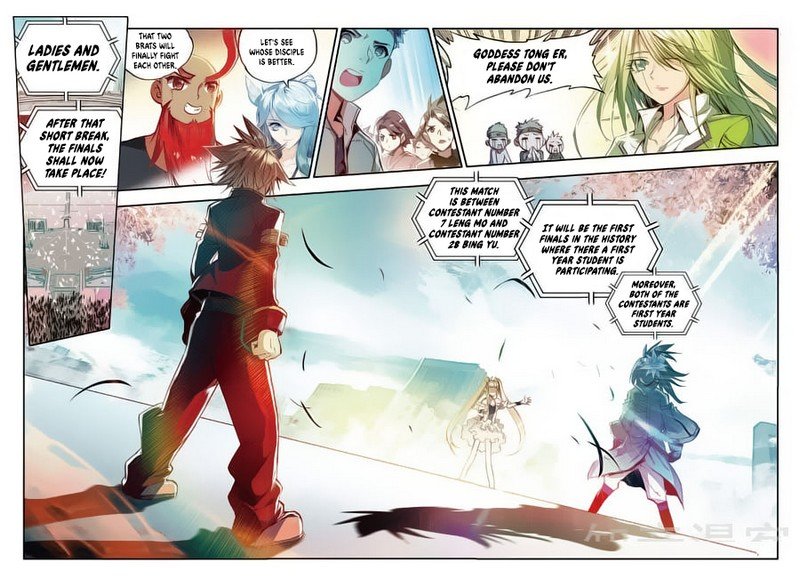 Page 7 of Chapter 46