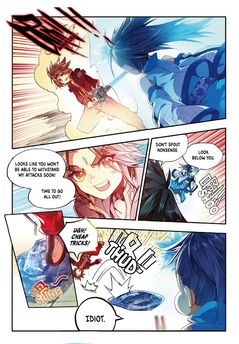 Page 3 of Chapter 47