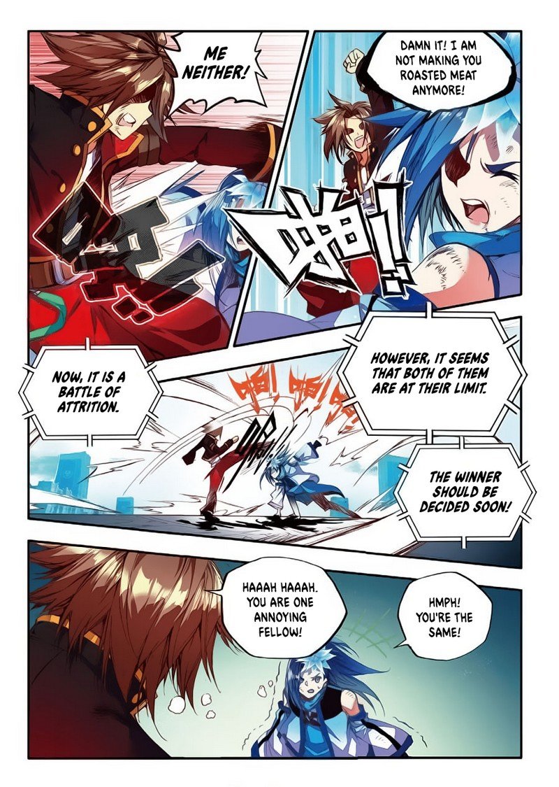 Page 12 of Chapter 47