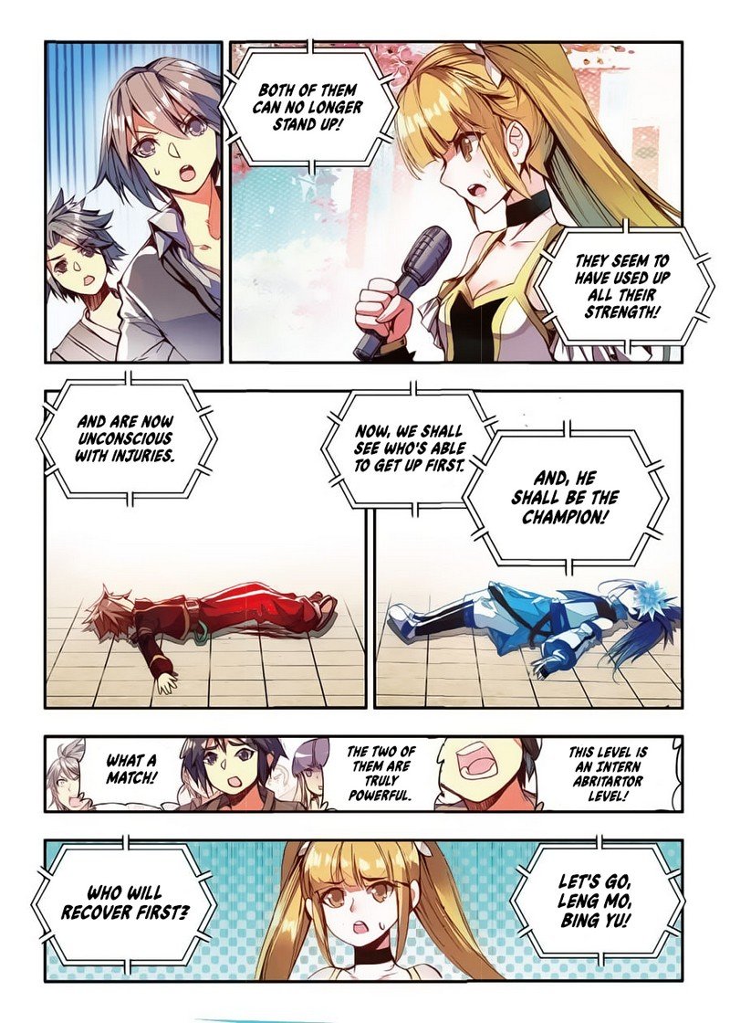 Page 17 of Chapter 47